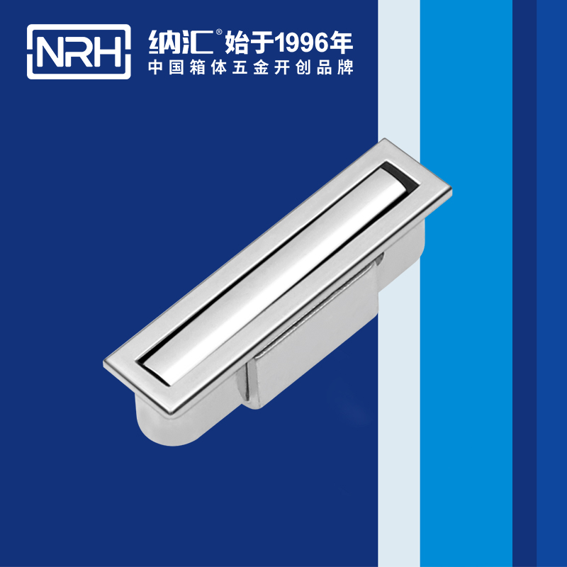 蘑菇AV下载/NRH 4615-73 鋁箱提手