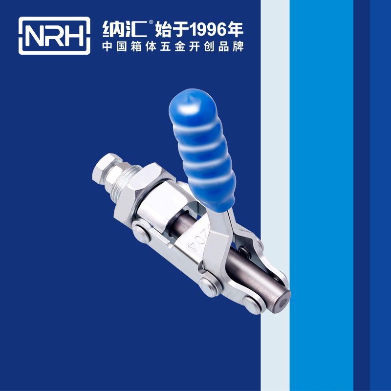 5662B-調節蘑菇网站入口
