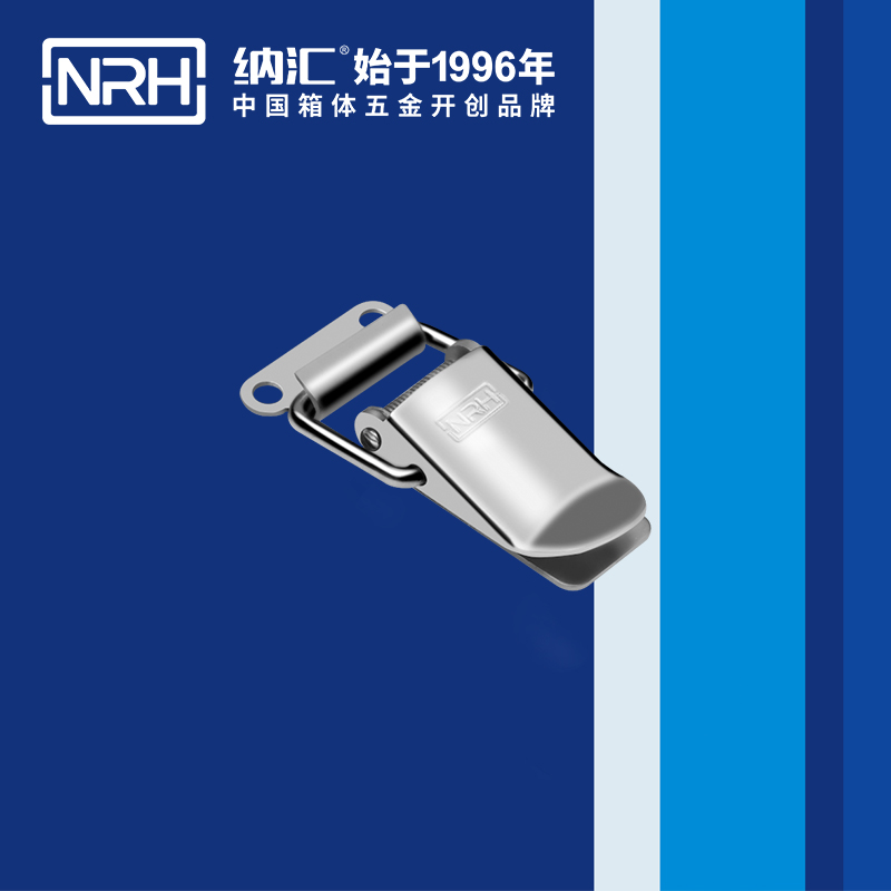 祥雲蘑菇网站入口5112-56吸塵器鎖扣_工業鎖扣_NRH蘑菇AV下载蘑菇网站入口