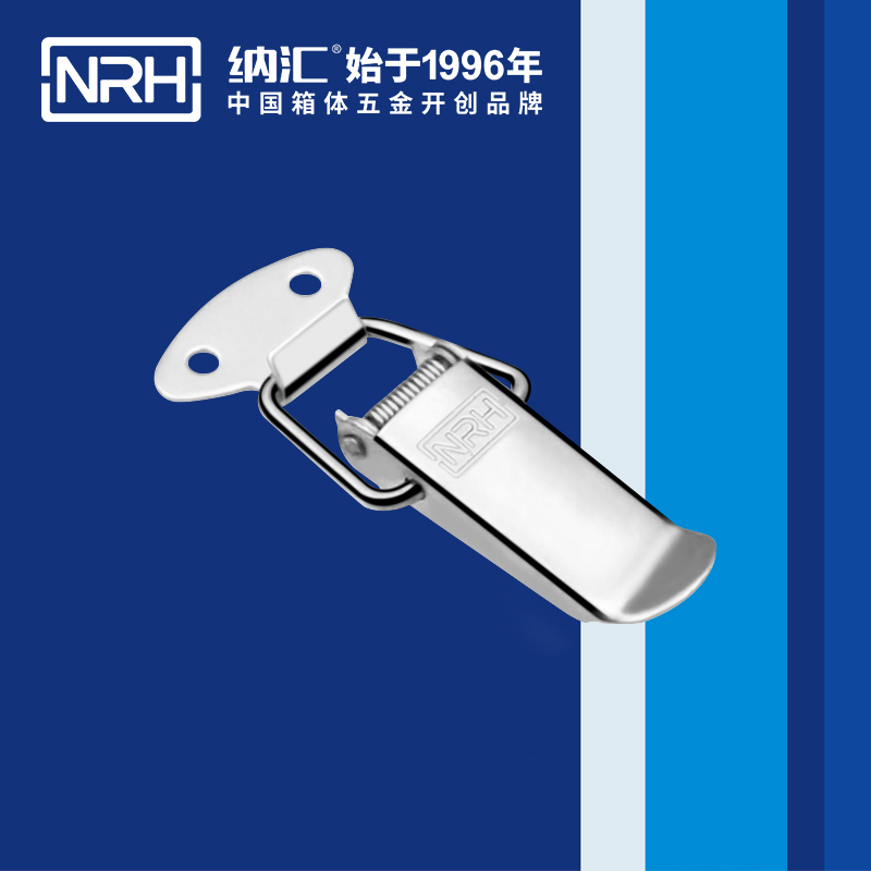 祥雲蘑菇网站入口5111-67工業箱扣_電箱鎖扣_NRH蘑菇AV下载蘑菇网站入口 