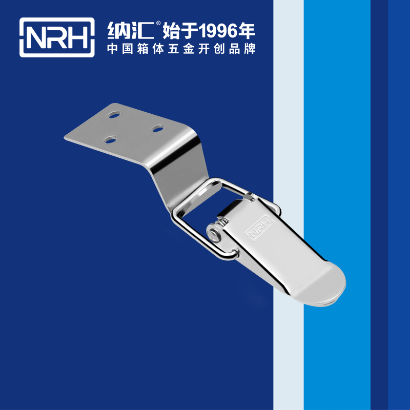 扁嘴蘑菇网站入口5103-70-1工具箱鎖扣_鋁塑窗鎖扣_NRH蘑菇AV下载蘑菇网站入口 