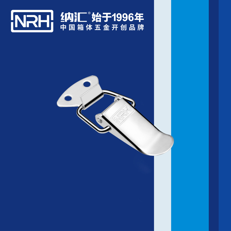 祥雲蘑菇网站入口5111-55槍箱鎖扣_周轉箱鎖扣_NRH蘑菇AV下载蘑菇网站入口 