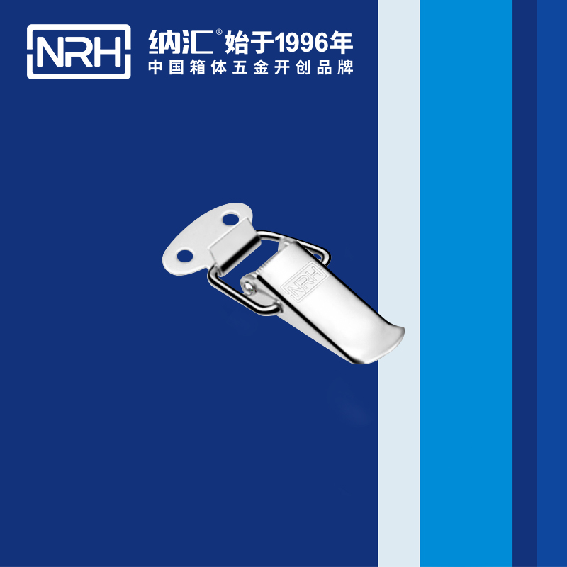 祥雲蘑菇网站入口5111-45槍箱鎖扣_電纜鎖扣_NRH蘑菇AV下载蘑菇网站入口 