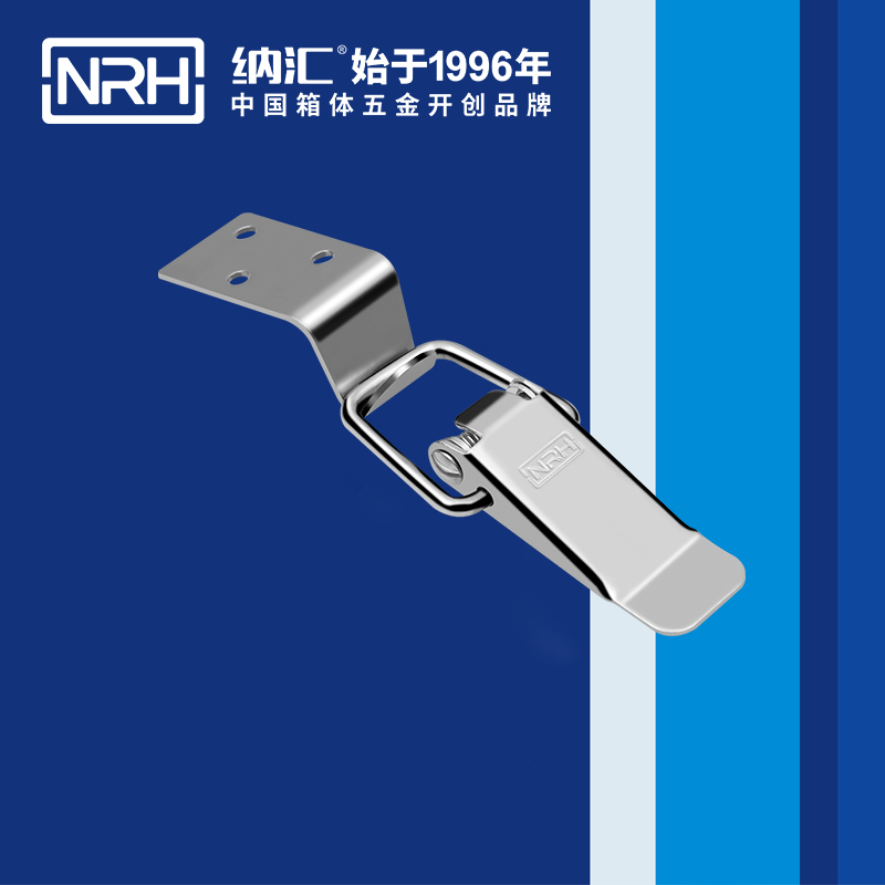 扁嘴蘑菇网站入口5101-96-1燈箱鎖扣_保溫箱扣_NRH蘑菇AV下载蘑菇网站入口 