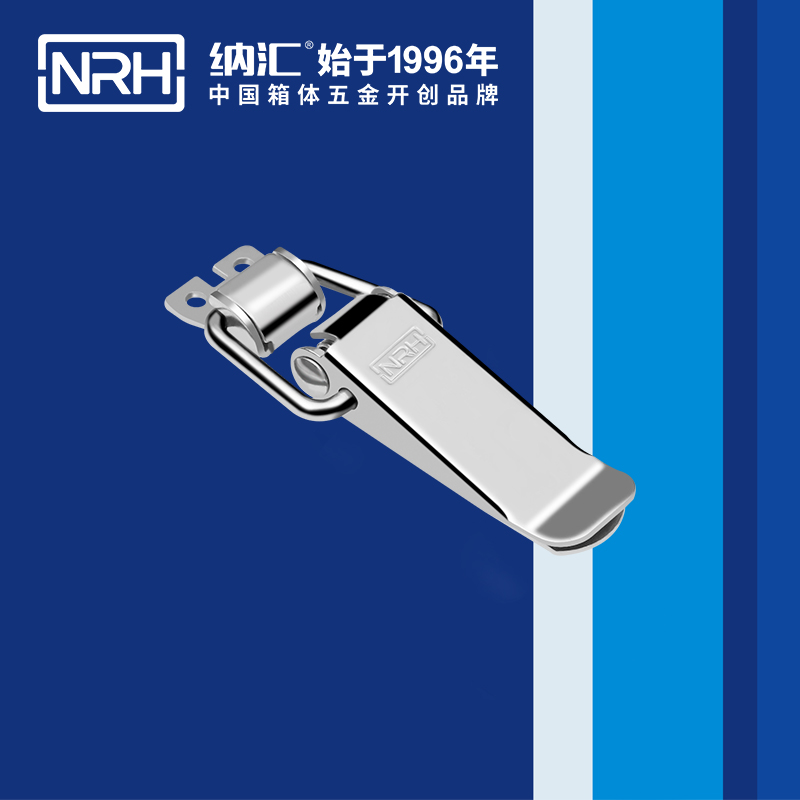 扁嘴蘑菇网站入口5101-96-2工業櫃鎖_裝備箱鎖扣_NRH蘑菇AV下载蘑菇网站入口 