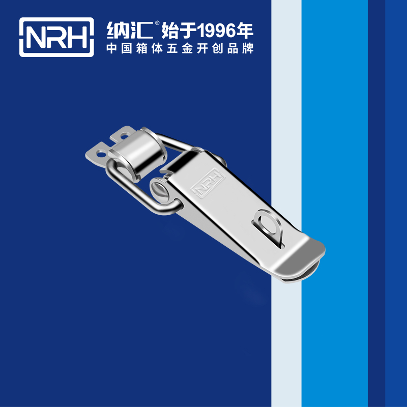 扁嘴蘑菇网站入口5101-96K-2滾塑箱扣_餐盒鎖扣_NRH蘑菇AV下载蘑菇网站入口 