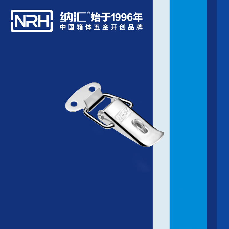 祥雲蘑菇网站入口5111-45K槍箱鎖扣_滾塑鎖扣_NRH蘑菇AV下载蘑菇网站入口