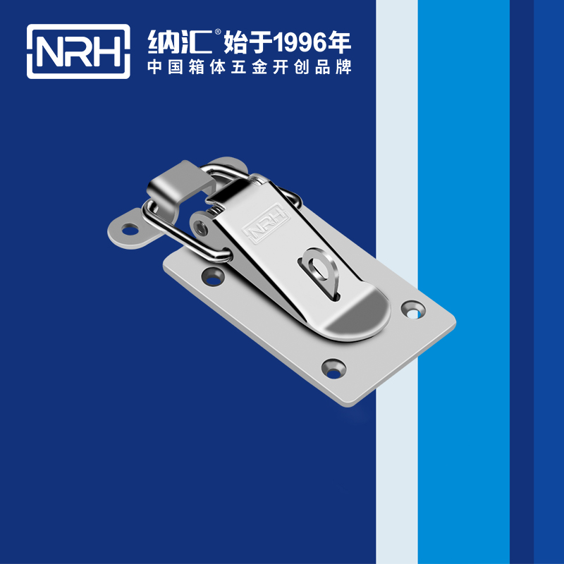 扁嘴蘑菇网站入口5102-63K冰箱箱扣_電纜鎖扣_NRH蘑菇AV下载蘑菇网站入口 