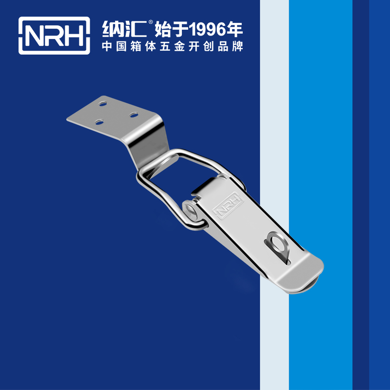 扁嘴蘑菇网站入口5101-104K-1塑料箱鎖扣_作業箱扣_NRH蘑菇AV下载蘑菇网站入口 