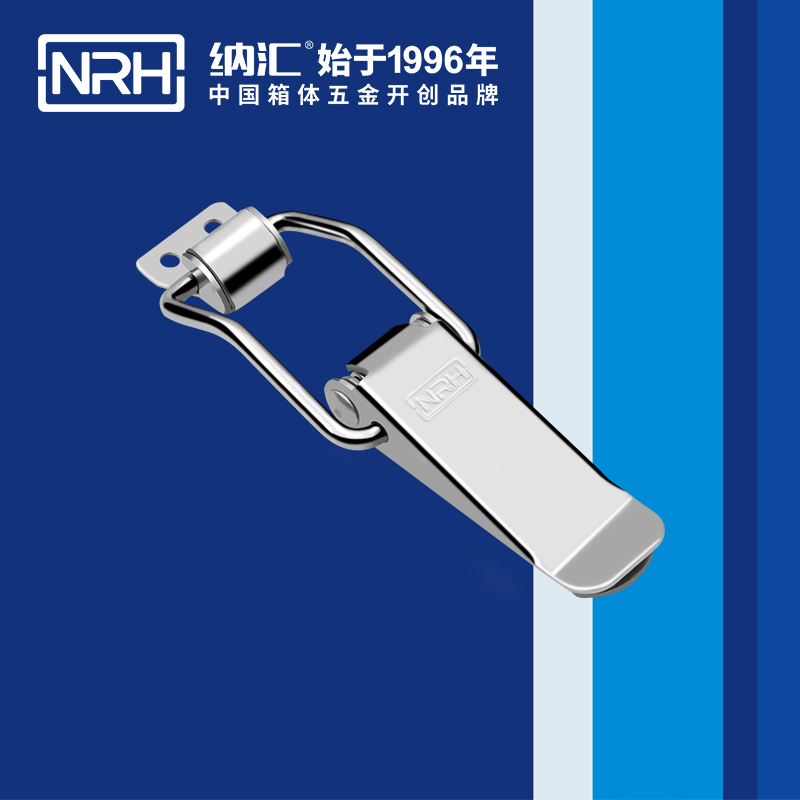 扁嘴蘑菇网站入口5101-128貨運箱扣_防鬆箱扣_NRH蘑菇AV下载蘑菇网站入口 