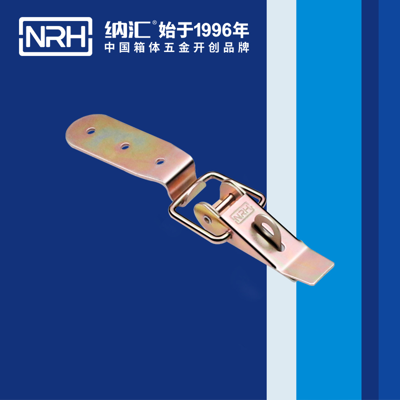 重型蘑菇网站入口5301-85K-7五金工業鎖扣_彈簧門鎖扣_NRH蘑菇AV下载蘑菇网站入口