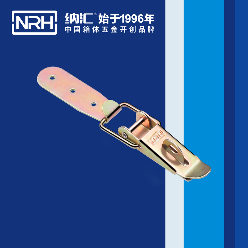 重型蘑菇网站入口5301-103K-1強力緊固鎖扣_可掛鎖鎖扣_NRH蘑菇AV下载蘑菇网站入口