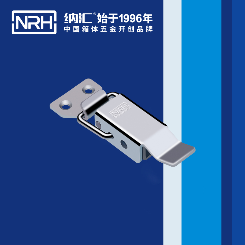 長型蘑菇网站入口5315-82運輸箱鎖扣_彈簧扣件_NRH蘑菇AV下载蘑菇网站入口 