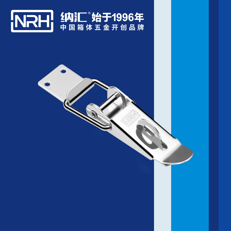 重型蘑菇网站入口5301-103K-2強力緊固鎖扣_五金重型鎖扣_NRH蘑菇AV下载蘑菇网站入口