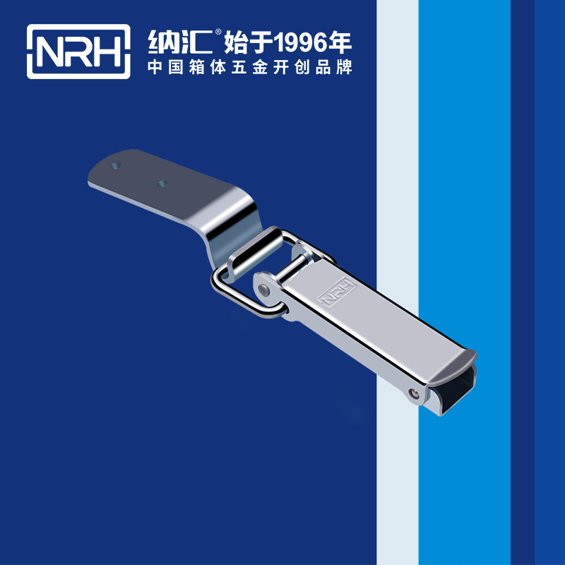 長型蘑菇网站入口5314-123皮箱鎖扣_運輸箱鎖扣_NRH蘑菇AV下载蘑菇网站入口 