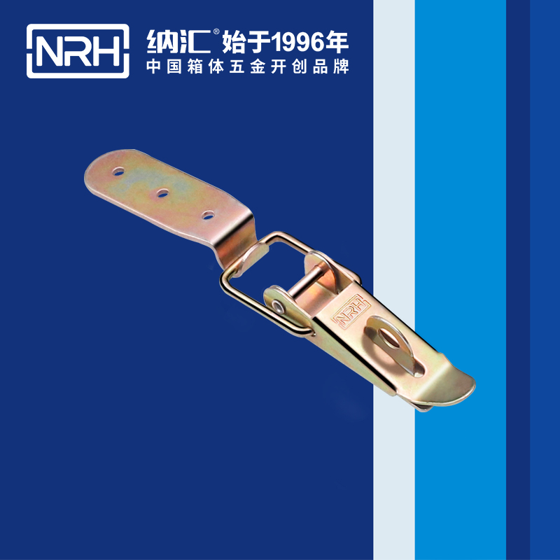 重型蘑菇网站入口5301-103K-4五金夾具扣_彈簧門鎖扣_NRH蘑菇AV下载蘑菇网站入口