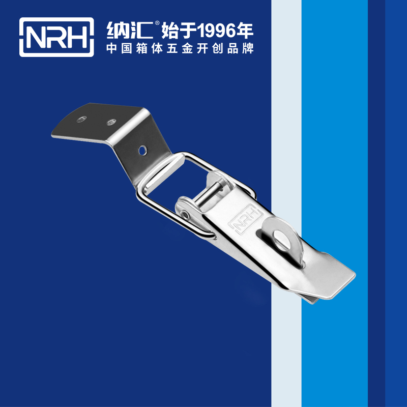 重型蘑菇网站入口5301-112K保溫箱鎖扣_工具箱鎖扣_NRH蘑菇AV下载蘑菇网站入口