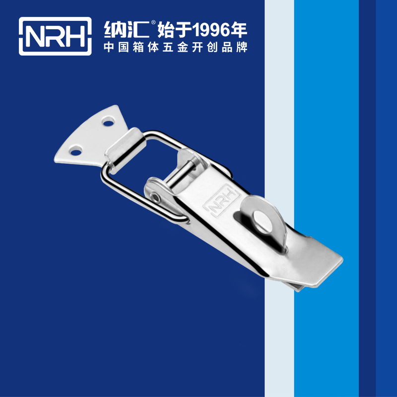 重型蘑菇网站入口5301-112K-3滾塑箱鎖扣_茶葉封口機鎖扣_NRH蘑菇AV下载蘑菇网站入口