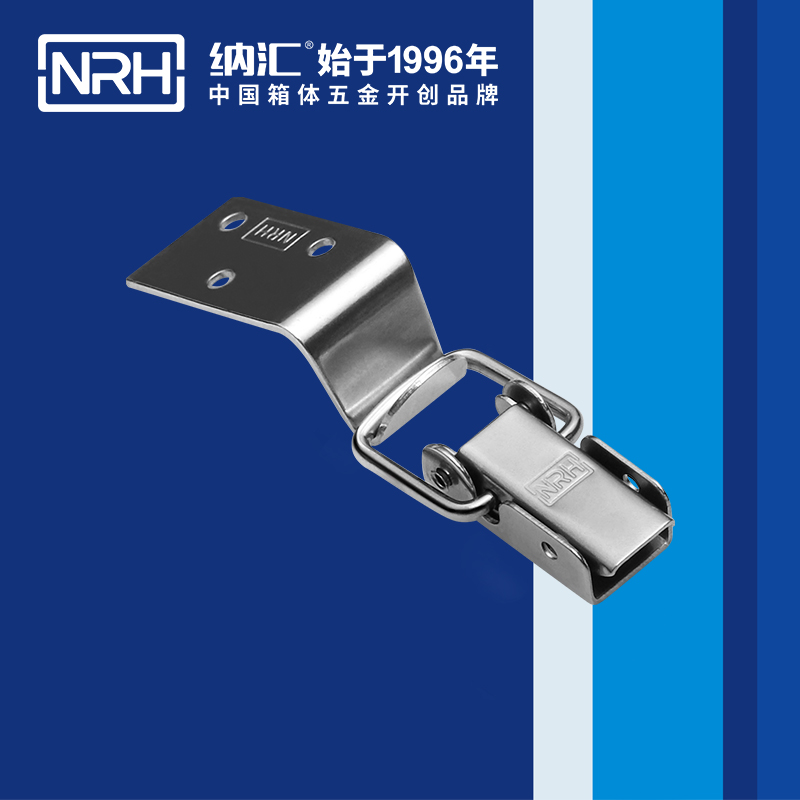 長型蘑菇网站入口5312-57-3防脫蘑菇网站入口_上偏心鎖扣_NRH蘑菇AV下载蘑菇网站入口 