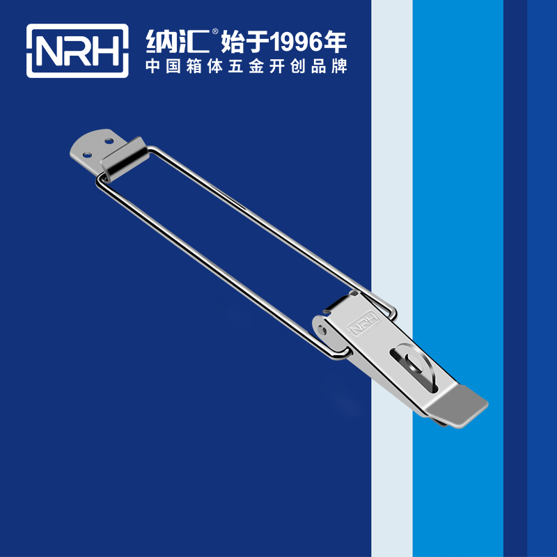 重型蘑菇网站入口5302-232K攝影器材箱箱扣_五金不鏽鋼扣件_NRH蘑菇AV下载蘑菇网站入口
