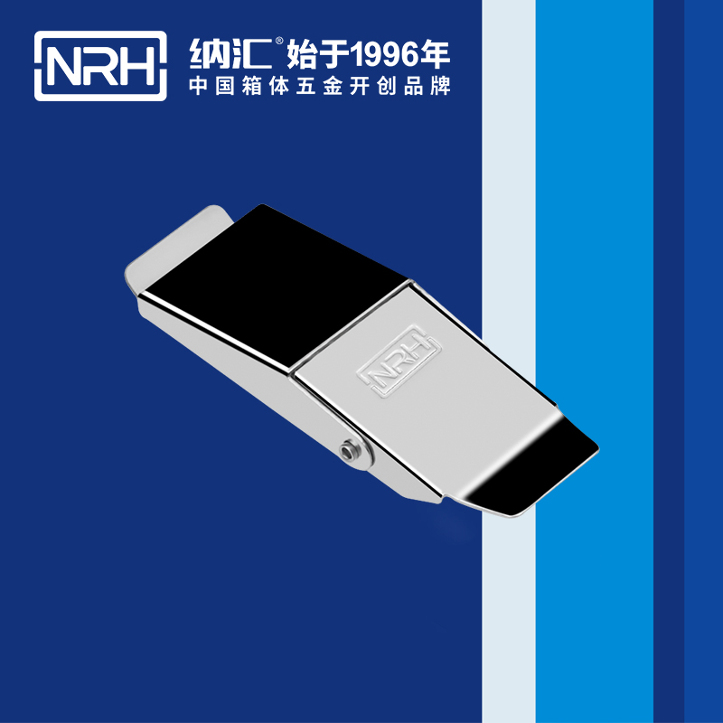 機櫃箱扣5251-77冷凍櫃鎖扣_家庭醫療箱扣_NRH蘑菇AV下载箱扣 