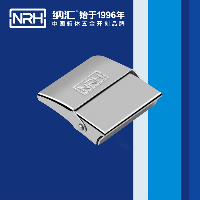 機櫃箱扣5252-45會展名片盒鎖扣_家庭醫療箱扣_NRH蘑菇AV下载箱扣 