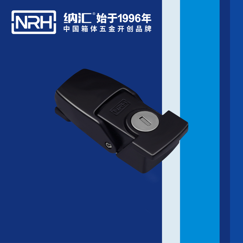 機櫃箱扣5261-76掛鎖箱扣_保溫箱箱扣_NRH蘑菇AV下载箱扣 