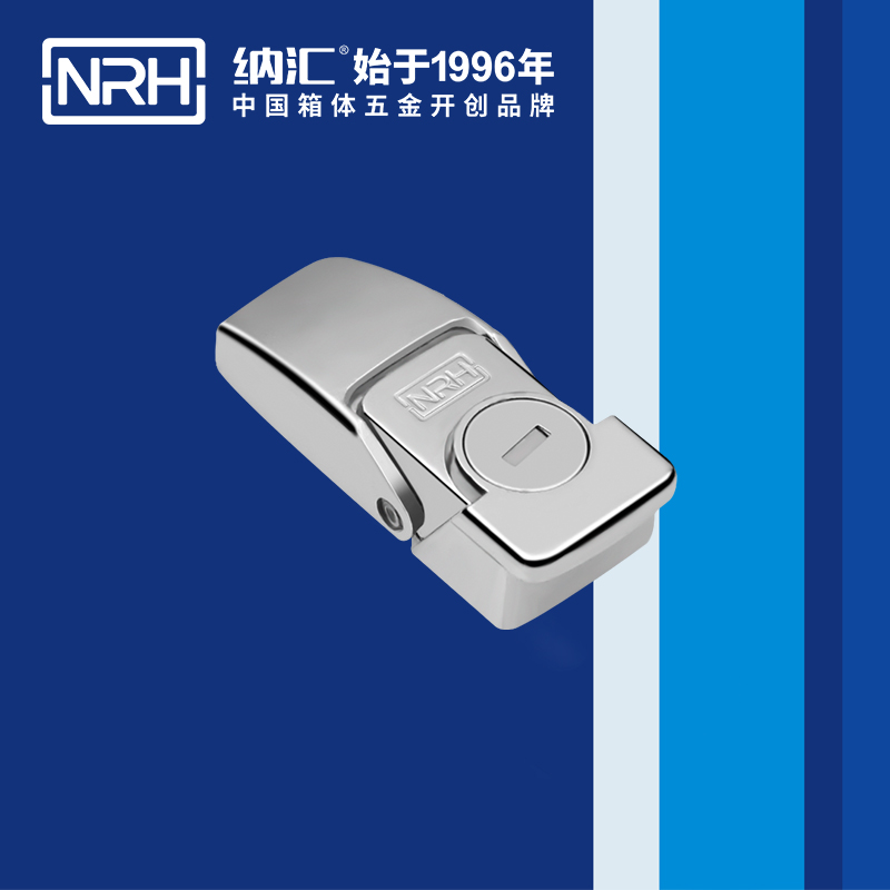 機櫃箱扣5261-64掛鎖箱扣_電源盒箱扣_NRH蘑菇AV下载箱扣 