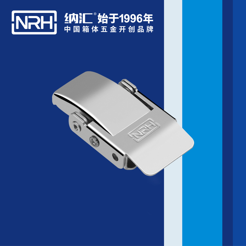 機櫃箱扣5257-56醫用箱扣_餐盒箱扣_NRH蘑菇AV下载箱扣 