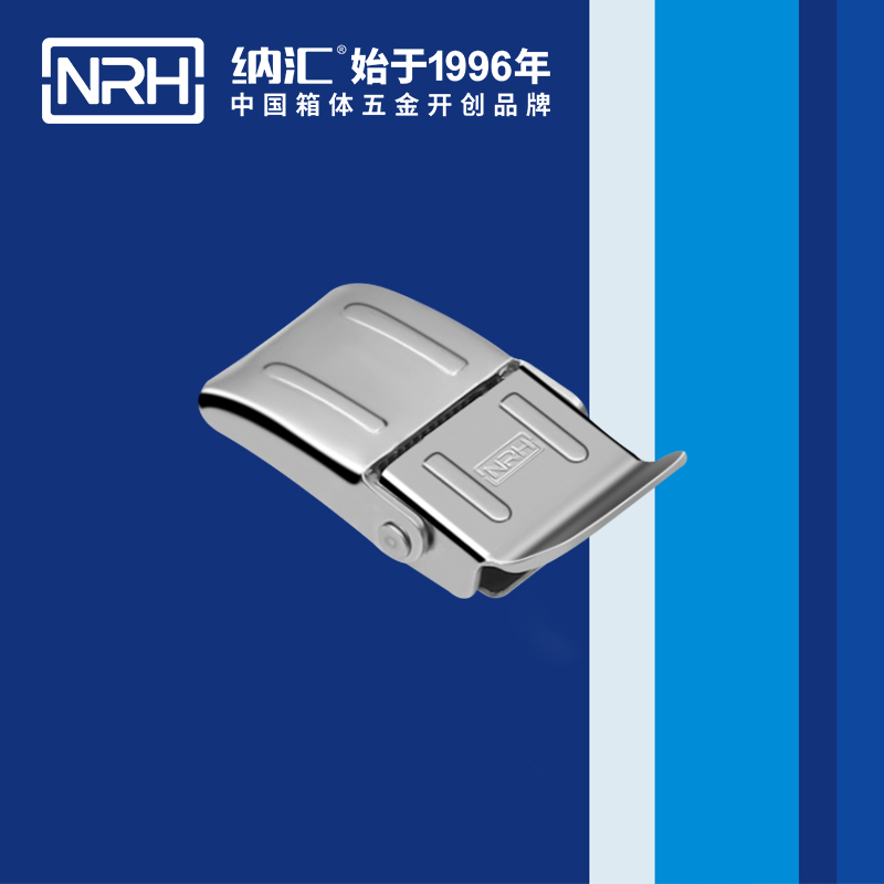 機櫃箱扣5255-46鋁箱鎖扣_鋼琴箱扣_NRH蘑菇AV下载箱扣 