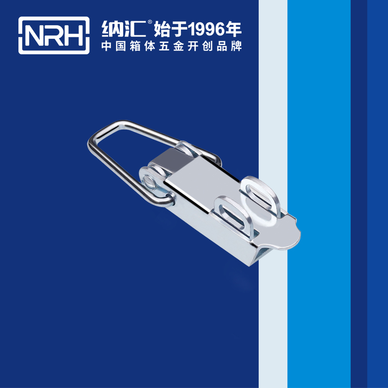 特殊蘑菇网站入口5895-94K冰箱鎖扣_機械鎖扣_NRH保溫箱蘑菇网站入口