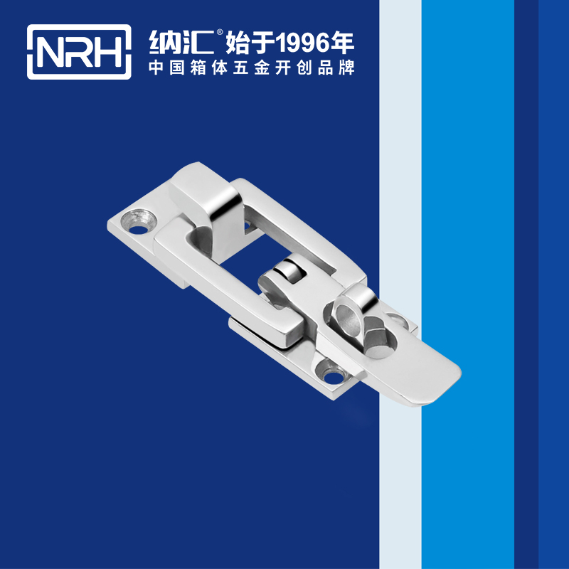 特殊蘑菇网站入口5804-76不鏽鋼帶鎖鎖扣_車廂鎖扣_NRH蘑菇AV下载蘑菇网站入口 