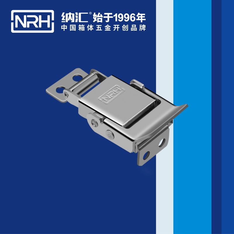 特殊蘑菇网站入口5806-43電源盒鎖扣_環保車鎖扣_NRH蘑菇AV下载蘑菇网站入口 