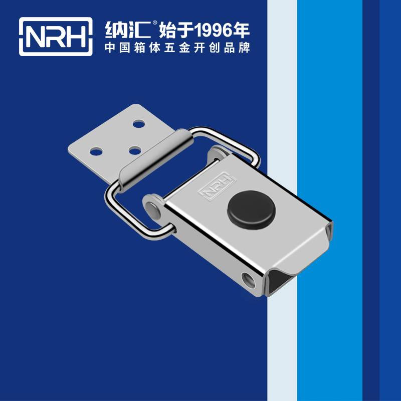 特殊蘑菇网站入口5881-87環衛車箱扣_機械鎖扣_NRH車載箱鎖扣