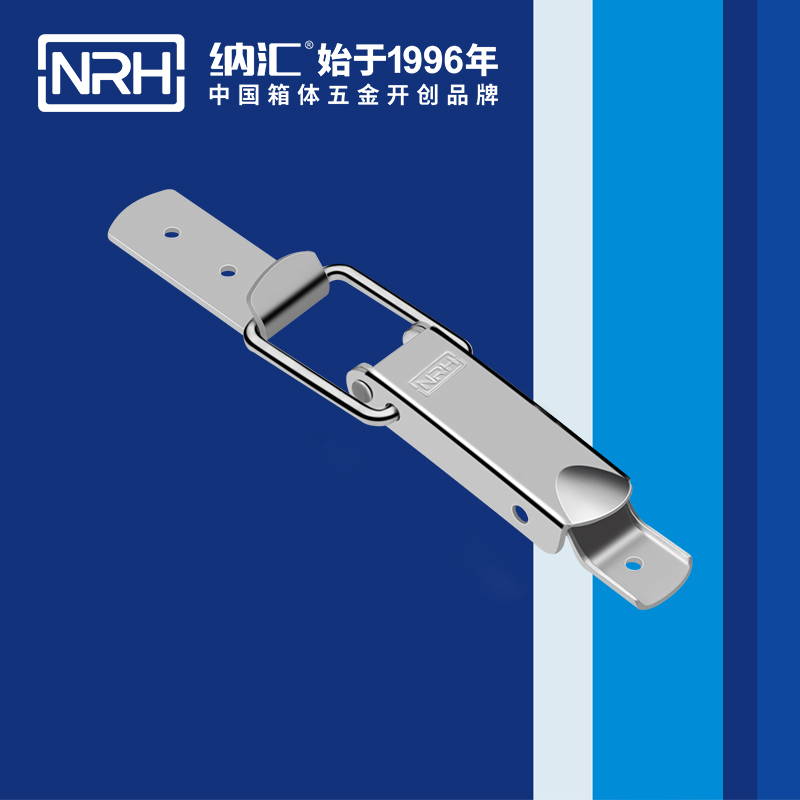 特殊蘑菇网站入口5881-87-1車載箱蘑菇网站入口_燈箱鎖扣_NRH金屬箱扣