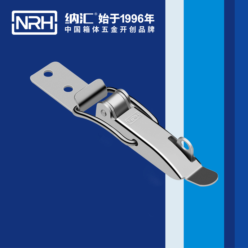 特殊蘑菇网站入口5875-86K儲料桶鎖扣_箱包蘑菇网站入口_NRH電表箱鎖扣