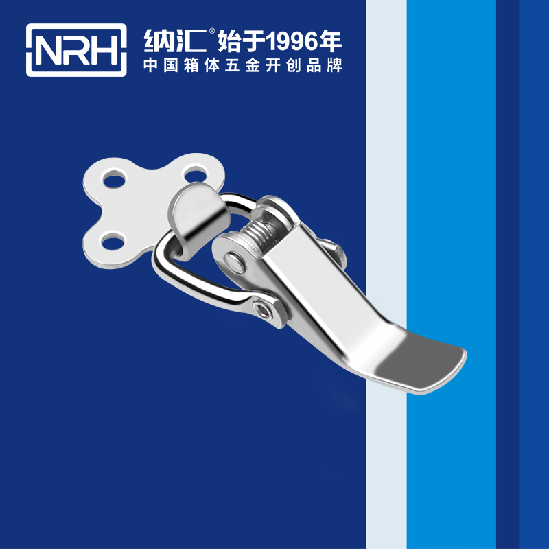 特殊蘑菇网站入口NRH蘑菇AV下载5874-64滾塑箱鎖扣木箱鎖扣
