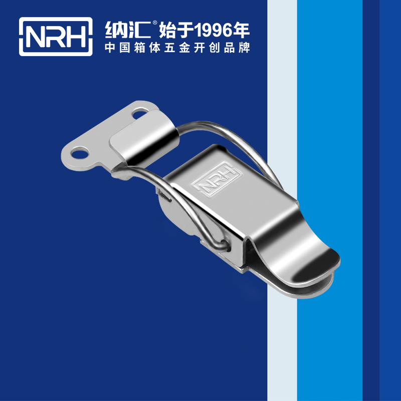 特殊蘑菇网站入口5870-81-1車載箱鎖扣_救災箱箱扣_NRH不鏽鋼箱蘑菇网站入口