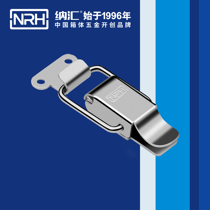 特殊蘑菇网站入口5870-81工業鎖扣工具箱蘑菇网站入口器材箱卡扣