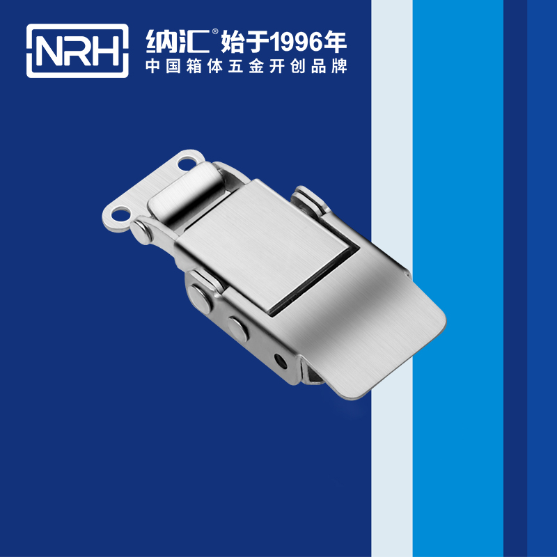 特殊蘑菇网站入口5807-60-1舞台音箱鎖扣_橡膠鎖扣_NRH蘑菇AV下载蘑菇网站入口 