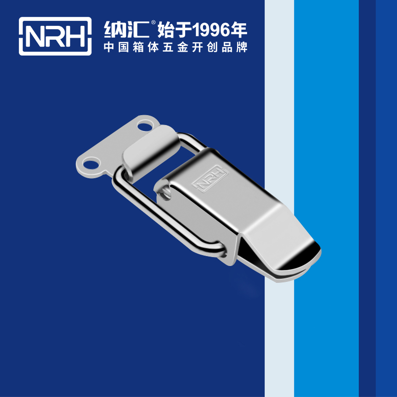 特殊蘑菇网站入口5870-50車載箱鎖扣工業蘑菇网站入口木箱卡扣