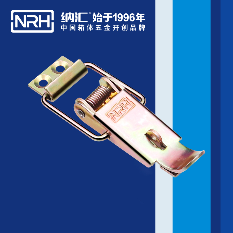 特殊蘑菇网站入口5852-77k廣告箱箱扣_救災箱箱扣_NRH冷藏箱蘑菇网站入口