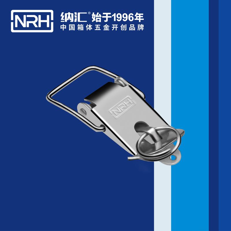 特殊蘑菇网站入口5846-56K工具箱鎖扣_工業五金箱扣_NRH工業鎖扣