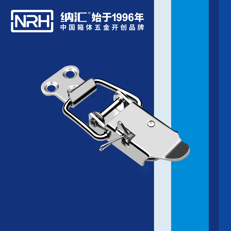 特殊蘑菇网站入口5809-71P後勤保溫箱鎖扣_化妝箱鎖扣_NRH蘑菇AV下载蘑菇网站入口 
