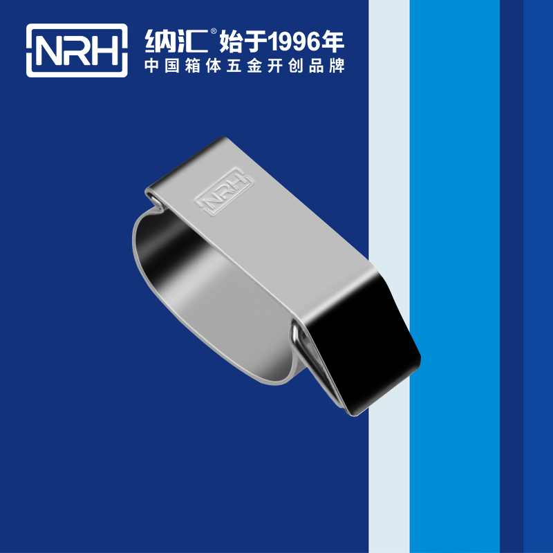 特殊蘑菇网站入口5843-50保溫箱鎖扣航空蘑菇网站入口環衛車箱扣