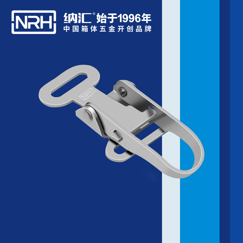 特殊蘑菇网站入口5810-74工業五金鎖扣_釣魚箱鎖扣_NRH蘑菇AV下载蘑菇网站入口 
