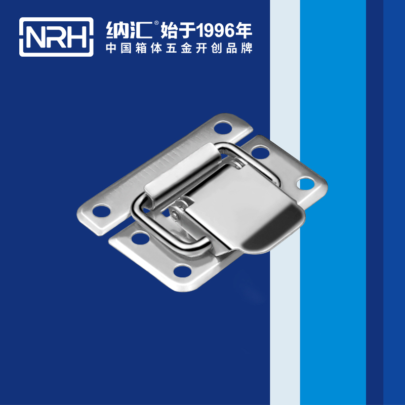 特殊蘑菇网站入口5811-38儲料桶鎖扣_彈簧鎖扣_NRH蘑菇AV下载蘑菇网站入口 