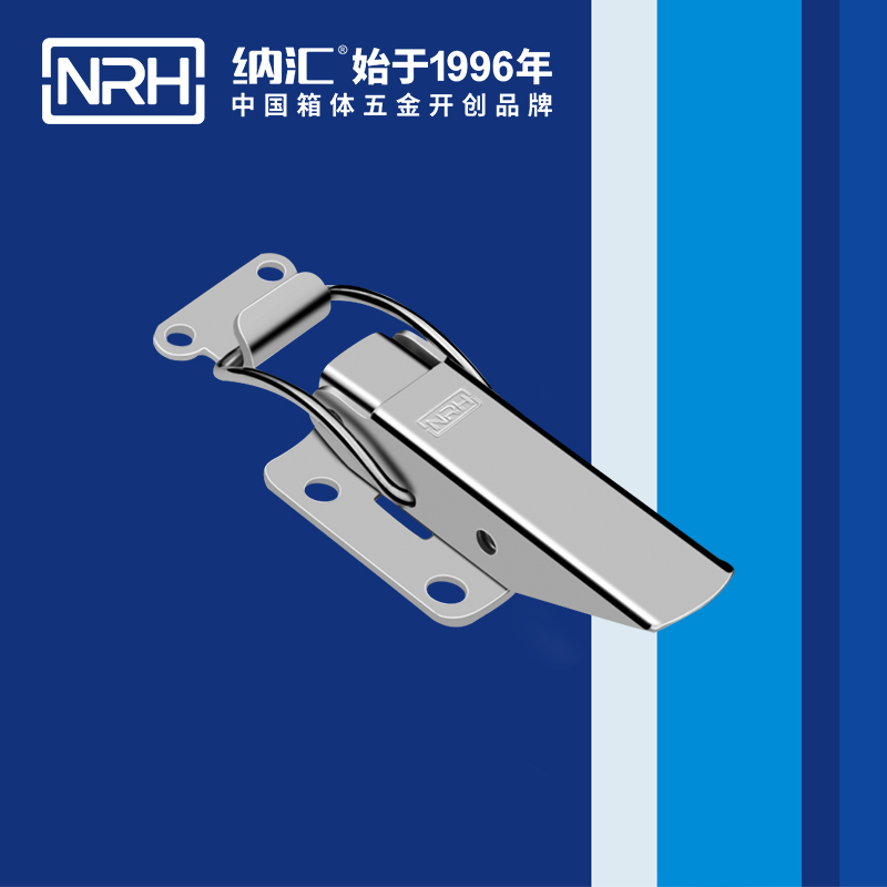 特殊蘑菇网站入口5812-77電源盒鎖扣_電子設備鎖扣_NRH蘑菇AV下载蘑菇网站入口 