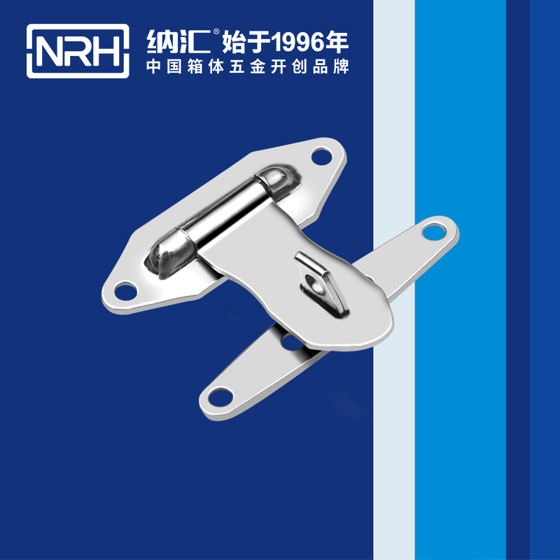 保險蘑菇网站入口5814-58電爐鎖扣_電源盒鎖扣_NRH蘑菇AV下载蘑菇网站入口 