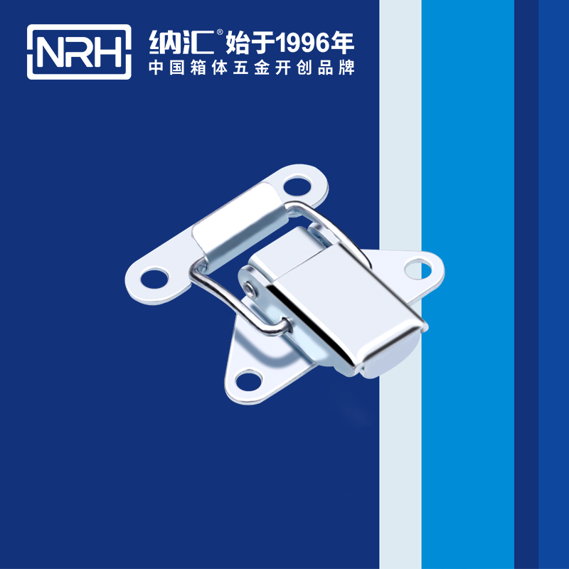 特殊蘑菇网站入口5815-38保溫箱鎖扣_不鏽鋼蘑菇网站入口鴨嘴_NRH蘑菇AV下载蘑菇网站入口 